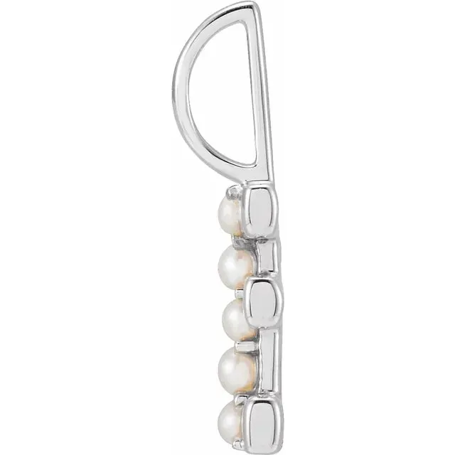 14K White Gold Cultured White Pearl Initial E Charm/Pendant