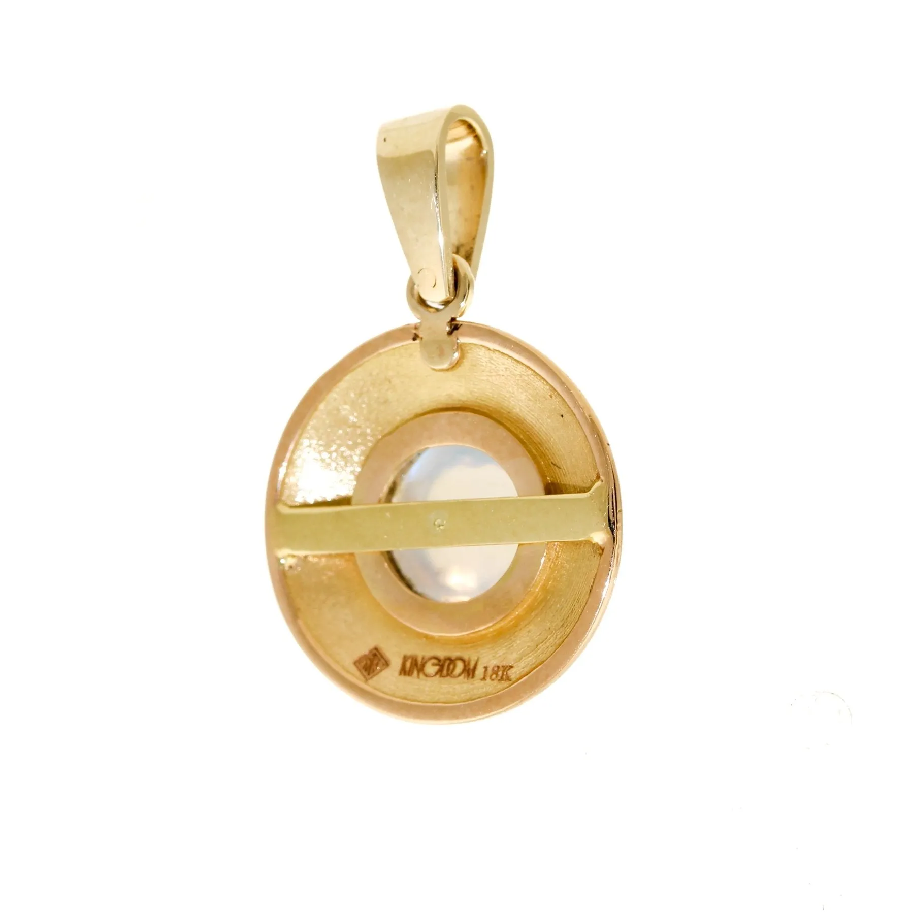 18K Gold Moonstone Pendant