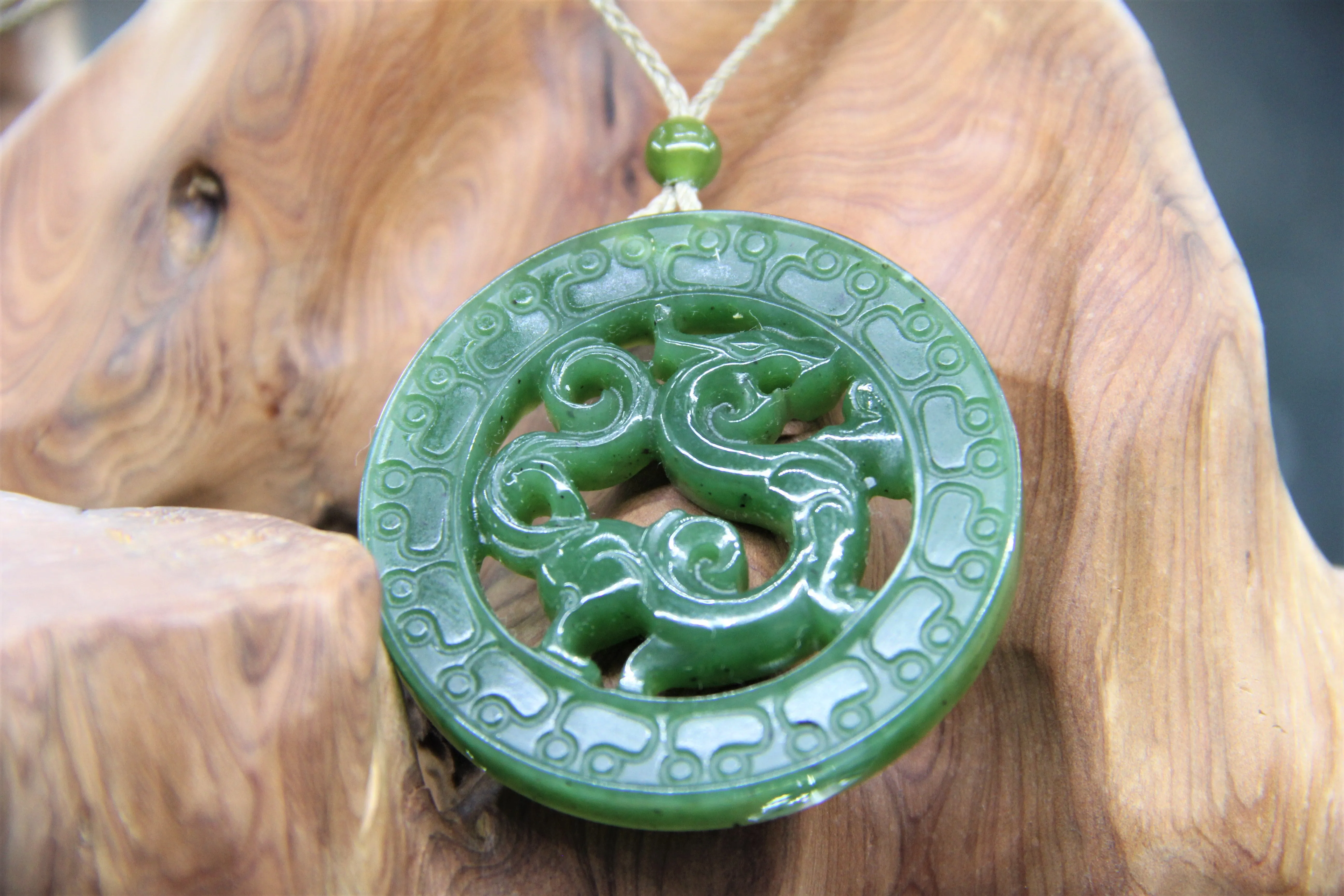 Canadian Jade Dragon Pendant  #1139