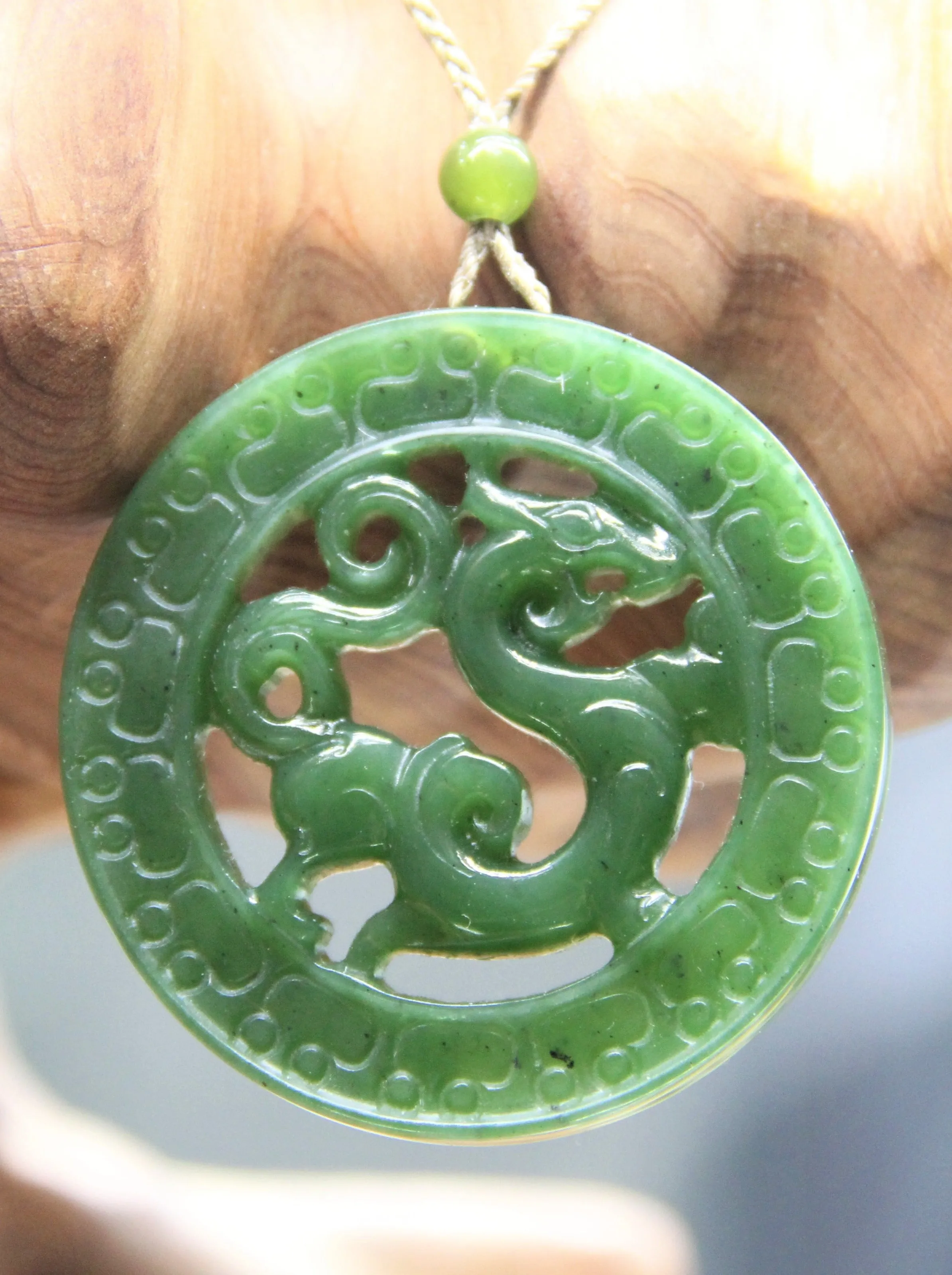 Canadian Jade Dragon Pendant  #1139