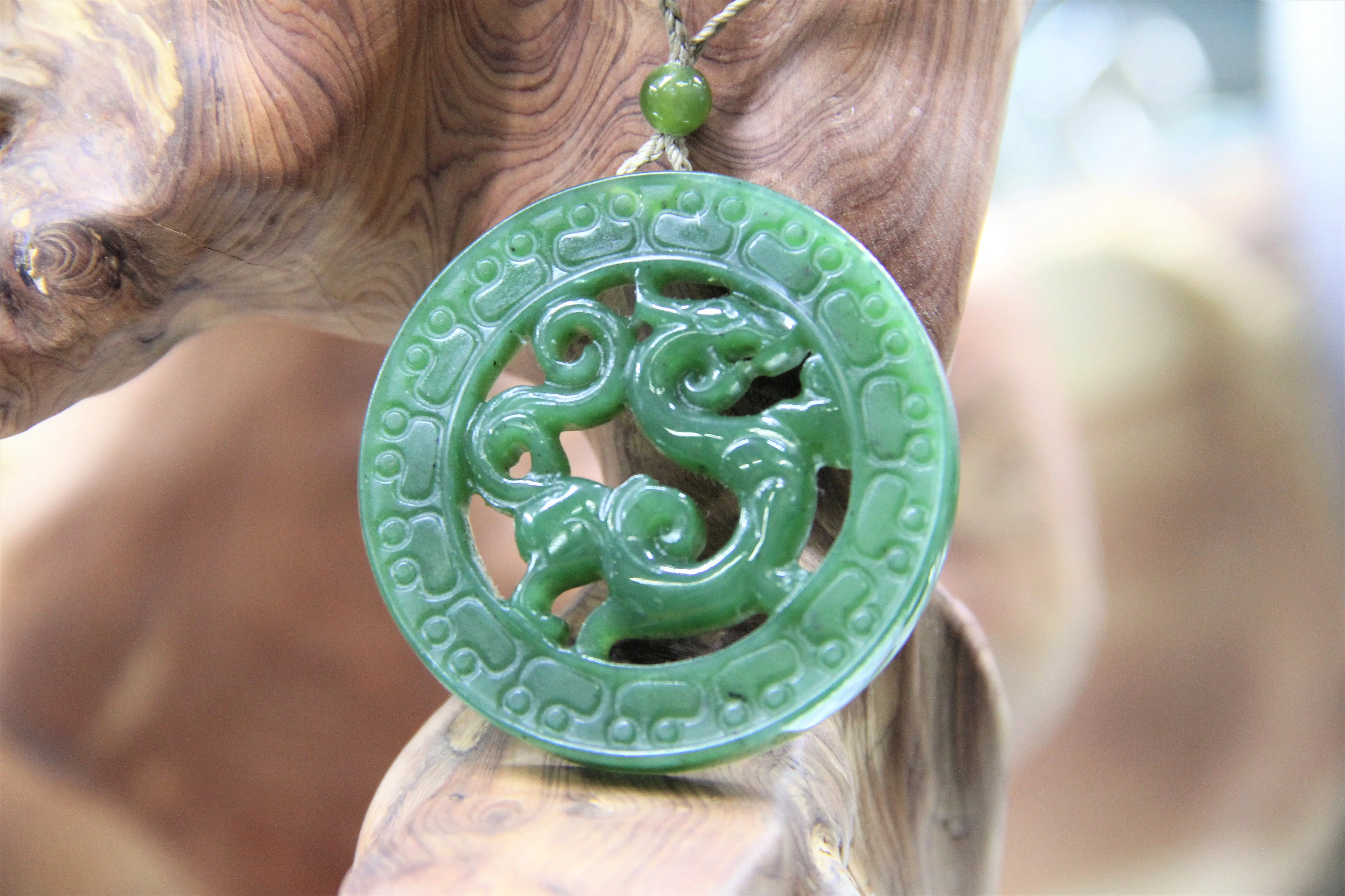 Canadian Jade Dragon Pendant  #1139