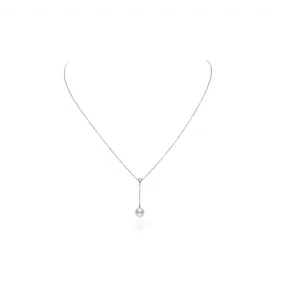 Mikimoto 18K White Gold Pearl and Diamond Necklace, 16-18 inch